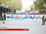 خروش دانشگاهیان دانشگاه بناب در راهپیمایی ۱۳ آبان