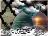 سالگرد وفات حضرت محمد(ص) و شهادت امام حسن مجتبی(ع) وامام رضا (ع) تسلیت باد.