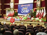 برگزاری جشن بزرگ انقلاب در دانشگاه بناب
