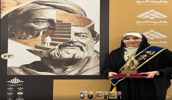 خانم دکتر سحر زینتلو، عضو هیئت علمی دانشگاه بناب، در مراسم جایزه البرز ۱۴۰۴ به عنوان دانشمند جوان برتر کشور انتخاب شد؛