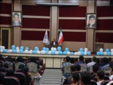 همایش "معیارهای شناخت قبل از ازدواج" در دانشگاه بناب برگزار شد.