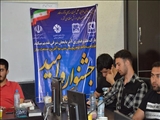 پویش ملی "نوآفرین صنعت ساز" با همکاری مرکز رشد واحدهای فناور پارک علم و فناوری آذربایجان شرقی در دانشگاه بناب برگزار شد.
