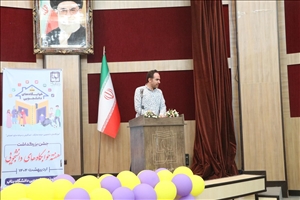 برگزاری مراسم شاد و پرشور جشن سراهای دانشجویی در دانشگاه بناب با حضور گسترده دانشجویان و مسئولان دانشگاهی؛