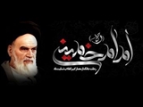 پیام تسلیت سرپرست دانشگاه بناب به مناسبت رحلت حضرت امام خمینی و قیام 15 خرداد؛
