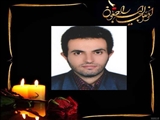 پیام تسلیت سرپرست دانشگاه بناب به مناسبت درگذشت دکتر نوجوان