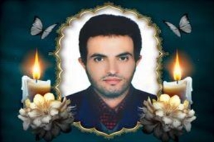 مراسم تذکر و یادبود دکتر نوجوان در دانشگاه بناب