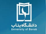 اطلاعیه ثبت نام دکتری 1404