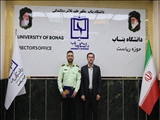 تقدیر از مسئول نظام وظیفه شهرستان بناب در دانشگاه