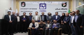 بررسی چالش‌های خوابگاه‌ها، طرح جدید تغذیه دانشجویی و بازگشایی دانشگاه‌ها در نشست منطقه ۳ کشور به میزبانی دانشگاه بناب