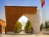 مناسبت‌ها