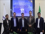 در آئین تکریم و معارفه معاون اداری و مالی دانشگاه؛ دکتر بینش: معاونت اداری و مالی، ستون پشتیبان اعتلای دانشگاه است