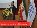 دکتر مجتبی عباسیان: نهاد رهبری در دانشگاه ها نقطه عطف وحدت حوزه و دانشگاه است