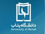 پورتال رسمی روابط عمومی دانشگاه بناب رونمایی شد