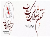«کباب بناب» به عنوان دومین اثر ثبت شده ملی در کشور بعد از «سوهان قم»