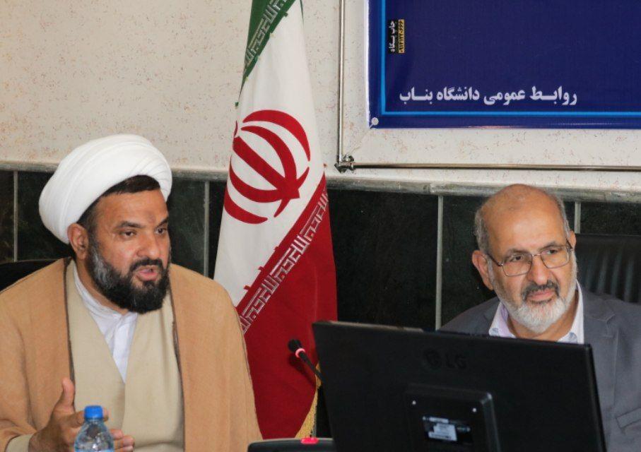 همایش پیشگیری و امنیت در دانشگاه بناب برگزار شد