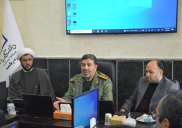 دیدار نوروزی ریاست و اعضای هیات رئیسه دانشگاه با اساتید کارکنان و جمعی از دانشجویان دانشگاه بناب 