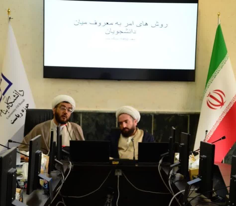 کسب مقام دوم و سومی دو و میدانی کار دانشگاه بناب در مسابقات دانشگاههای منطقه ۳ کشوری