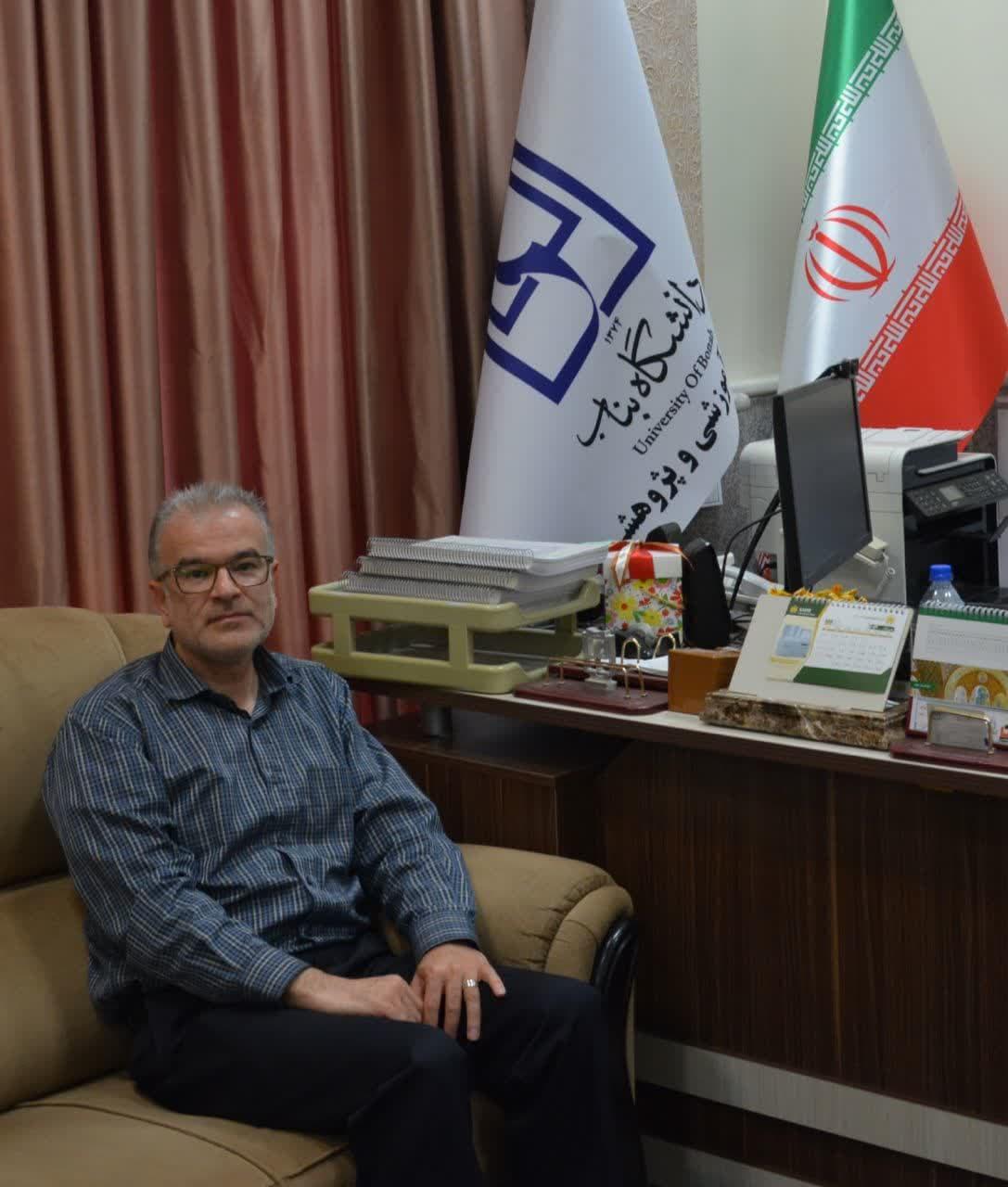 سامانه صندوق رفاه دانشجویی به دلیل بروز رسانی سامانه صندوق رفاه دانشجویان به مدت ۱۵ روز از دسترس خارج شد
