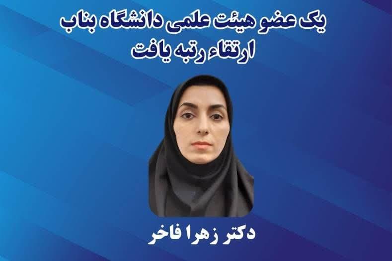 همسان سازی حقوق کارکنان دو وزارتخانه علوم و بهداشت/فوق‌العاده ویژه کارکنان را پیگیری می‌کنیم