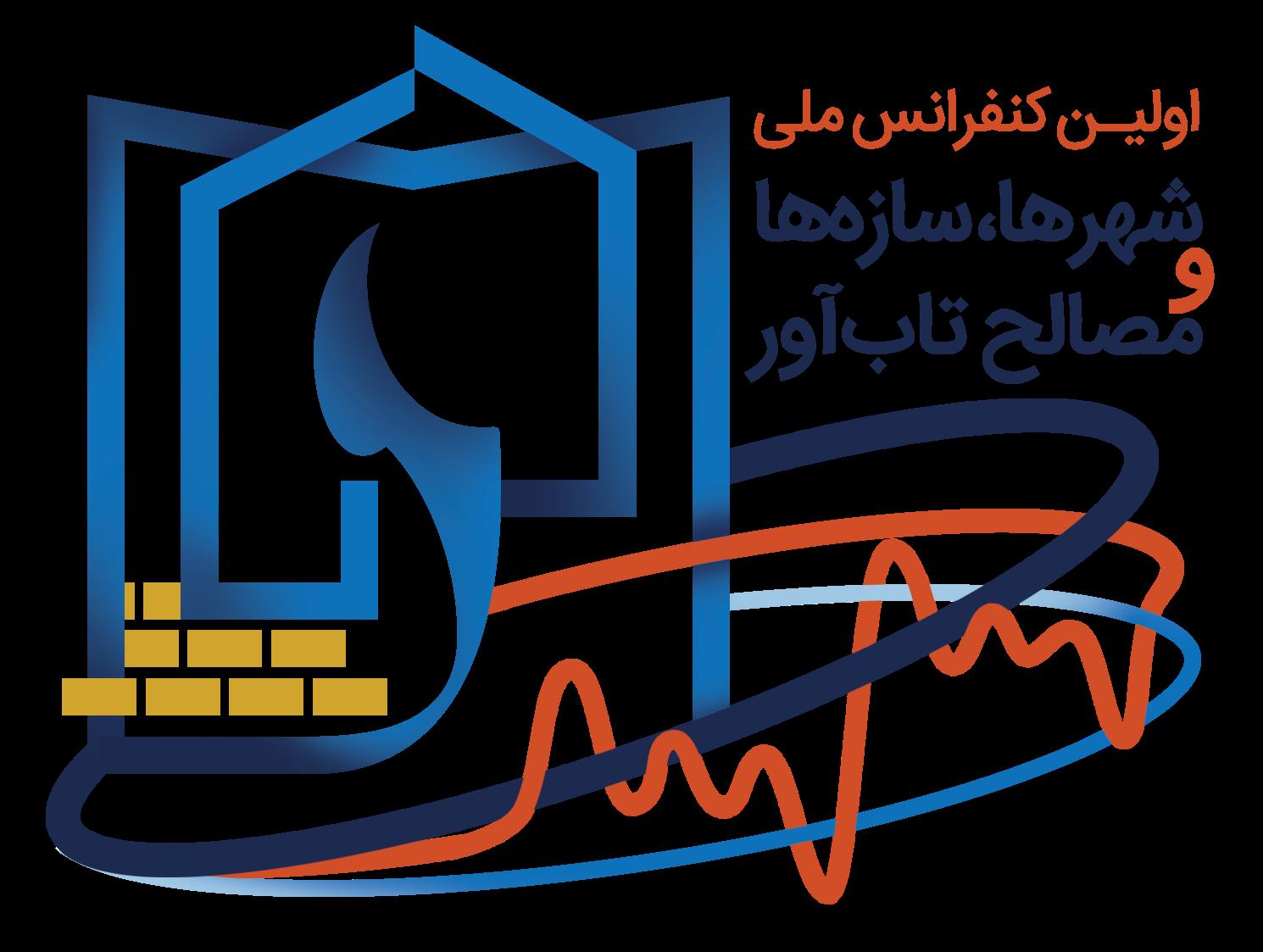 برگزاری جشنواره اقوام و قومیتهای ایرانی در دانشگاه بناب