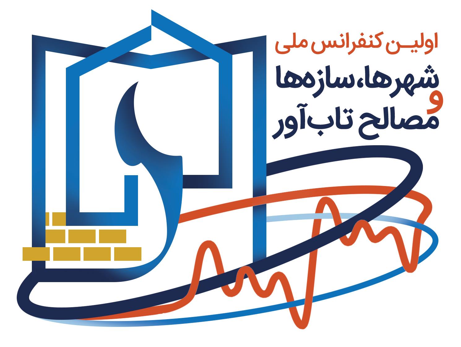 دیدار رئیس دانشگاه بناب با مدیر کل صدا وسیمای استان آذربایجان شرقی