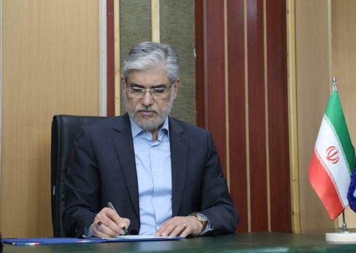 کسب مقام سوم ووشو دانشگاه بناب در مسابقات المپیاد ورزش قهرمانی دانشجویان کشور