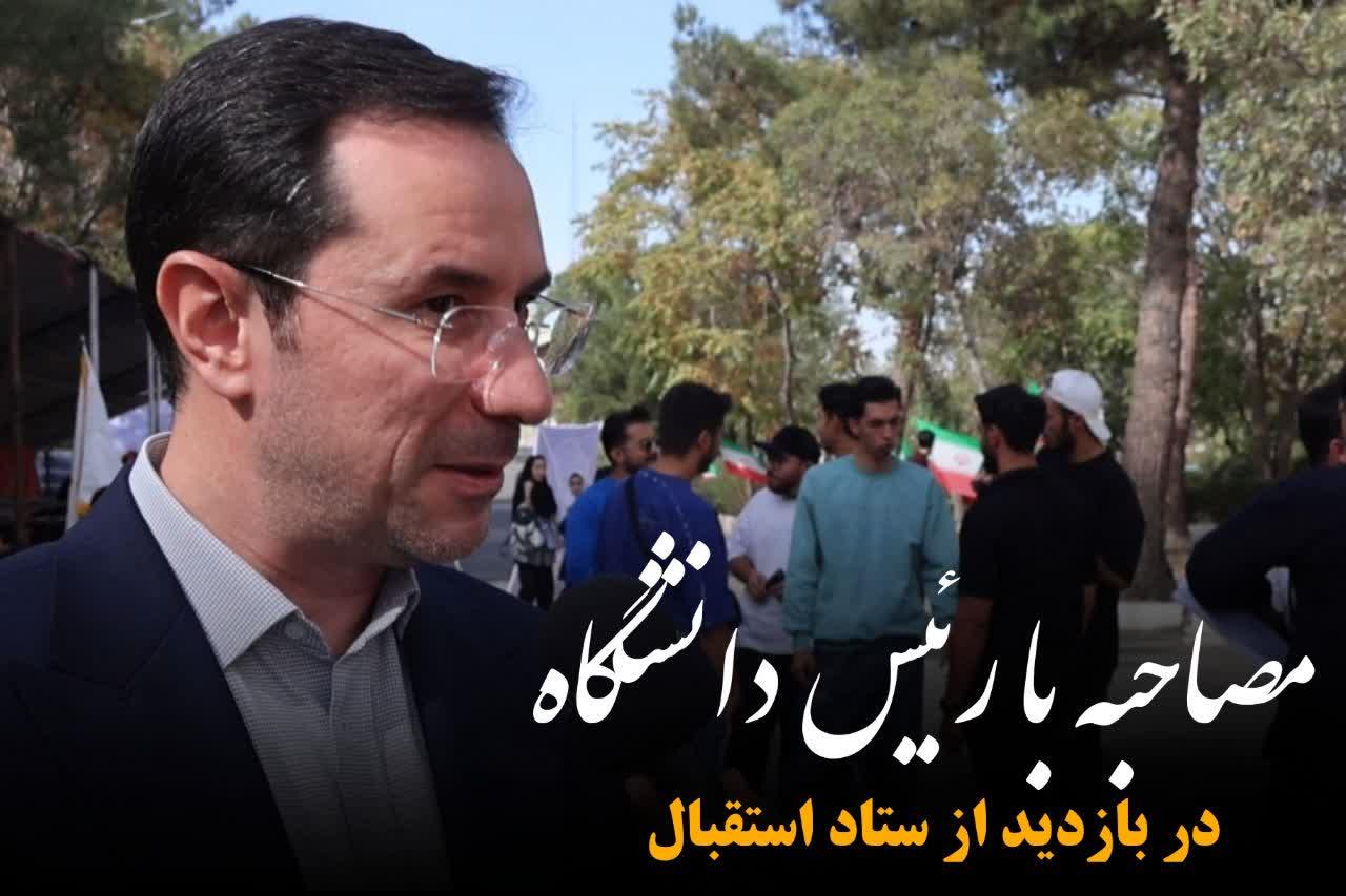 برگزاری کلاس های درسی به صورت حضوری