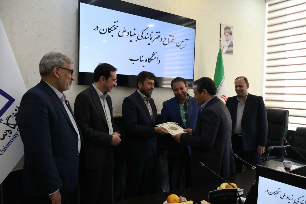 دیدار هیات رئیسه دانشگاه با فرماندار جدید شهرستان بناب