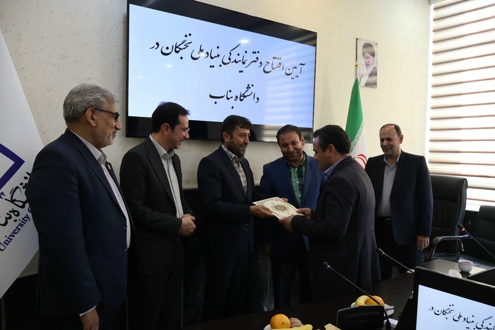 برگزاری مراسم تجلیل از عوامل برگزاری دومین کنفرانس مکانیک