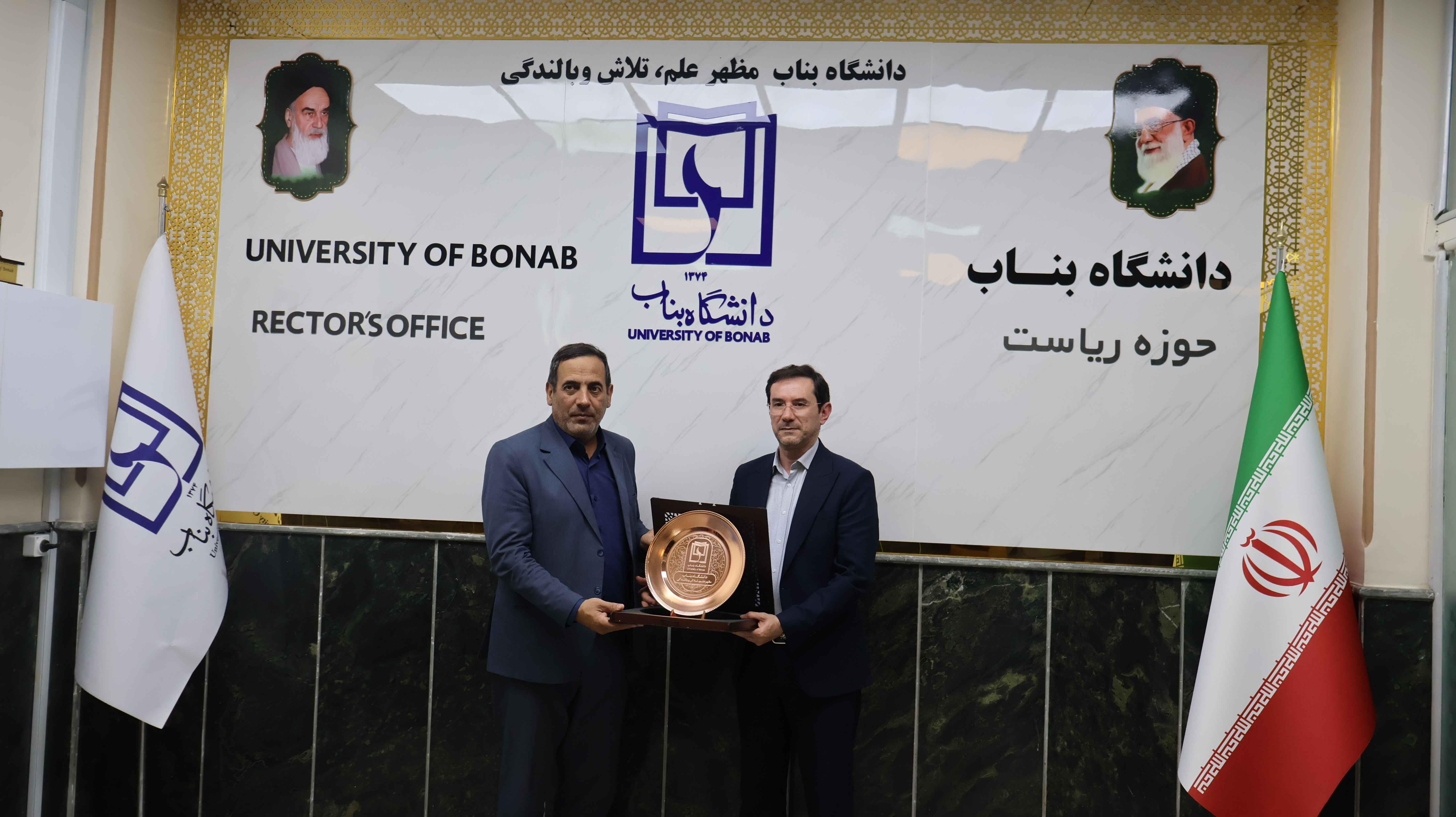 آگهی مزایده مرحله دوم رستوران مکمل تاک دانشگاه بناب