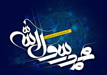 گزارش تصویری از حواشی دومین همایش احیای دریاچه ارومیه