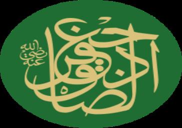 با حضور سردار نوعی اقدم؛ همایش گرامیداشت شهید مدافع حرم محسن حججی و جبهه مقاومت در دانشگاه برگزار شد+ تصاویر
