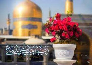 نشست تخصصی پدافند سایبری و آتش نشانی عصر امروز شانزدهم آبان در دانشگاه بناب برگزار شد