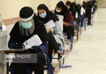 پیام ریاست دانشگاه بناب به مناسبت آغاز هفته بسیج