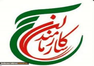 بازدید سرزده آیت الله دکتر سید محمدعلی آل هاشم از دانشگاه بناب