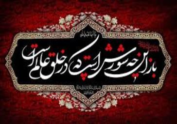 دکتر کریم عباسیان در جمع خبرنگاران عنوان کرد؛