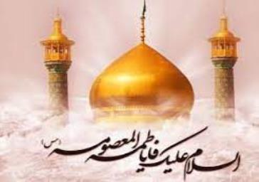 حجت الاسلام والمسلمین رنجبر؛ اسلام نگاه ابزاری به بانوان را منع کرده است